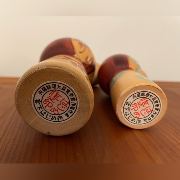 Kokeshi Elderly Couple - Picture 4 of 4